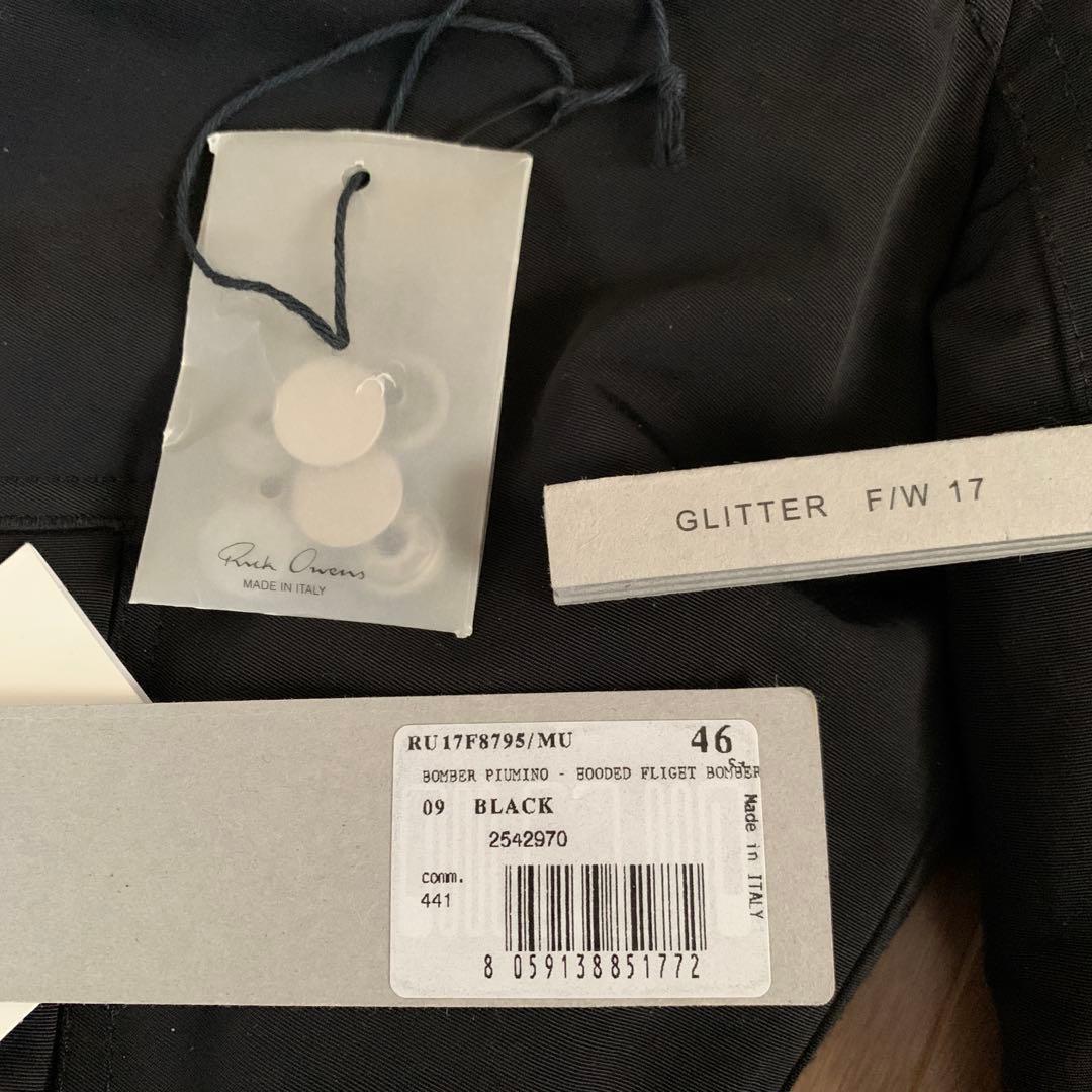 17FW Rick Owens フード MA-1 サイズ46 ダウンジャケット