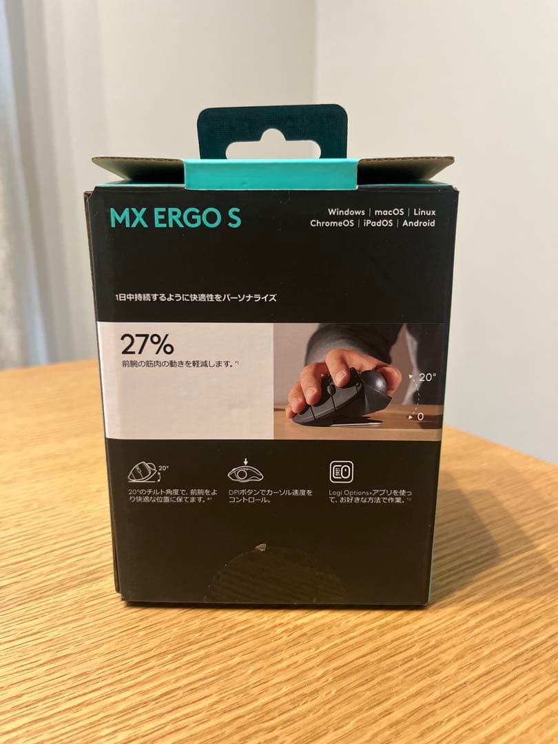 ロジクールLogicoolアドバンスワイヤレストラックボール　MX ERGO S