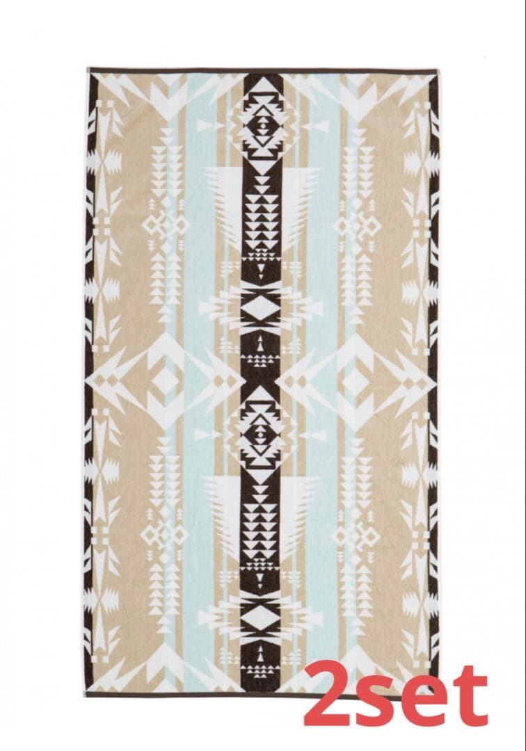 新品　2枚セット　ラファ　綿100% タオルブランケット　ネイティブ柄　ベージュ