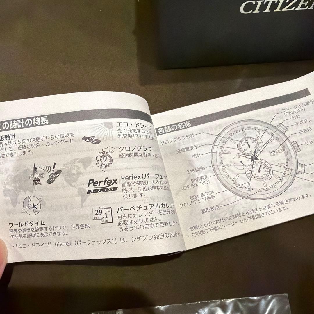 y*u様 CITIZEN EXCEED クロノグラフ ブラック腕時計