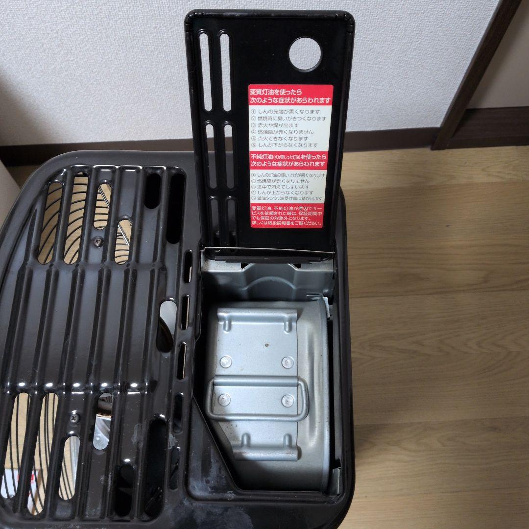 送料込み2019年製アラジン (Aladdin) 石油ストーブ AKP-U288