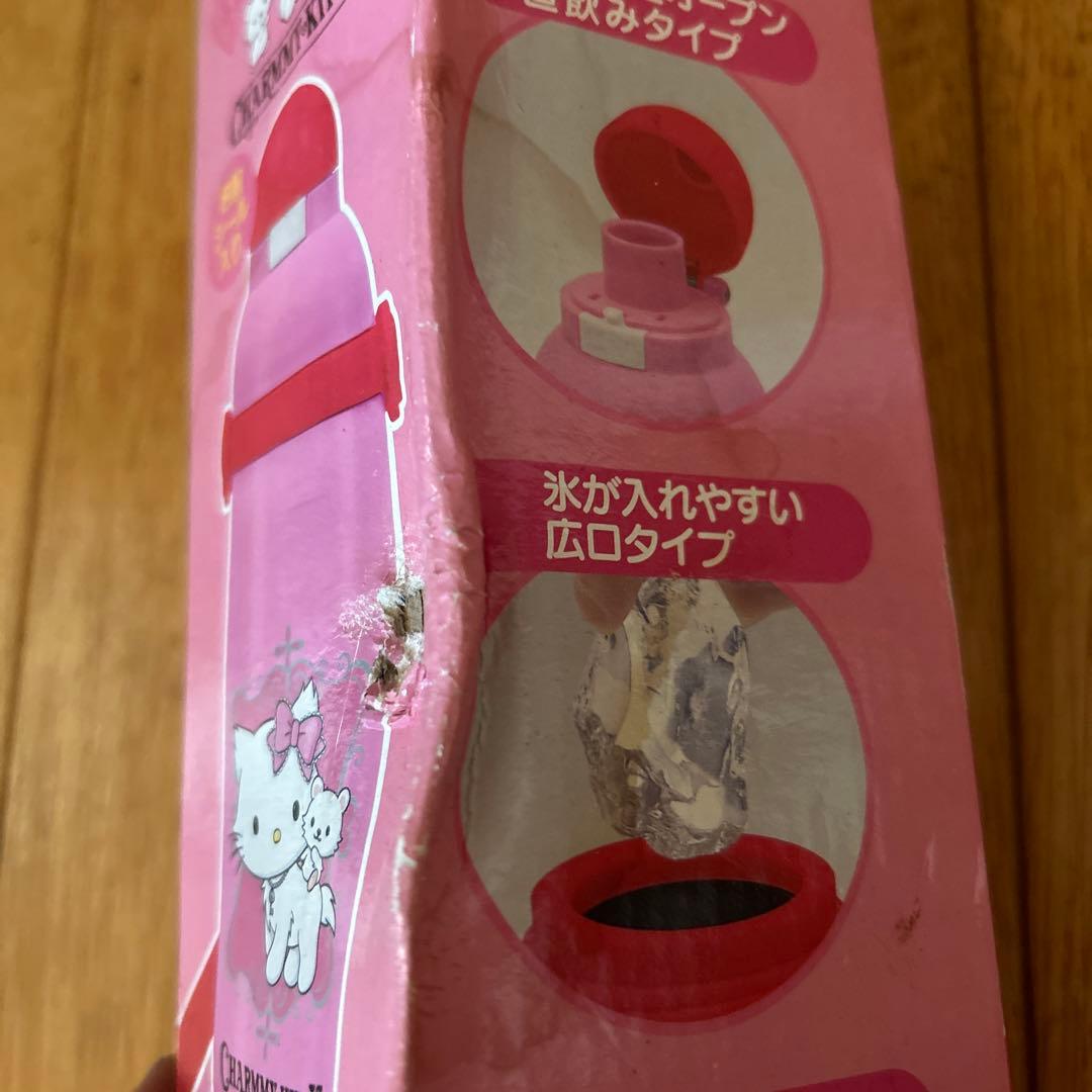 CHARMMY KITTY 400ml 水筒