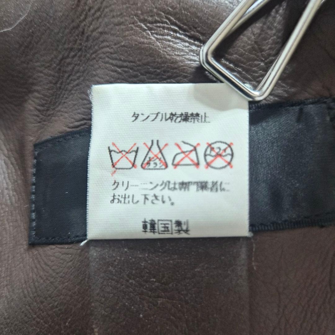 COGGIOLA トスカーナ ムートン ファーコート