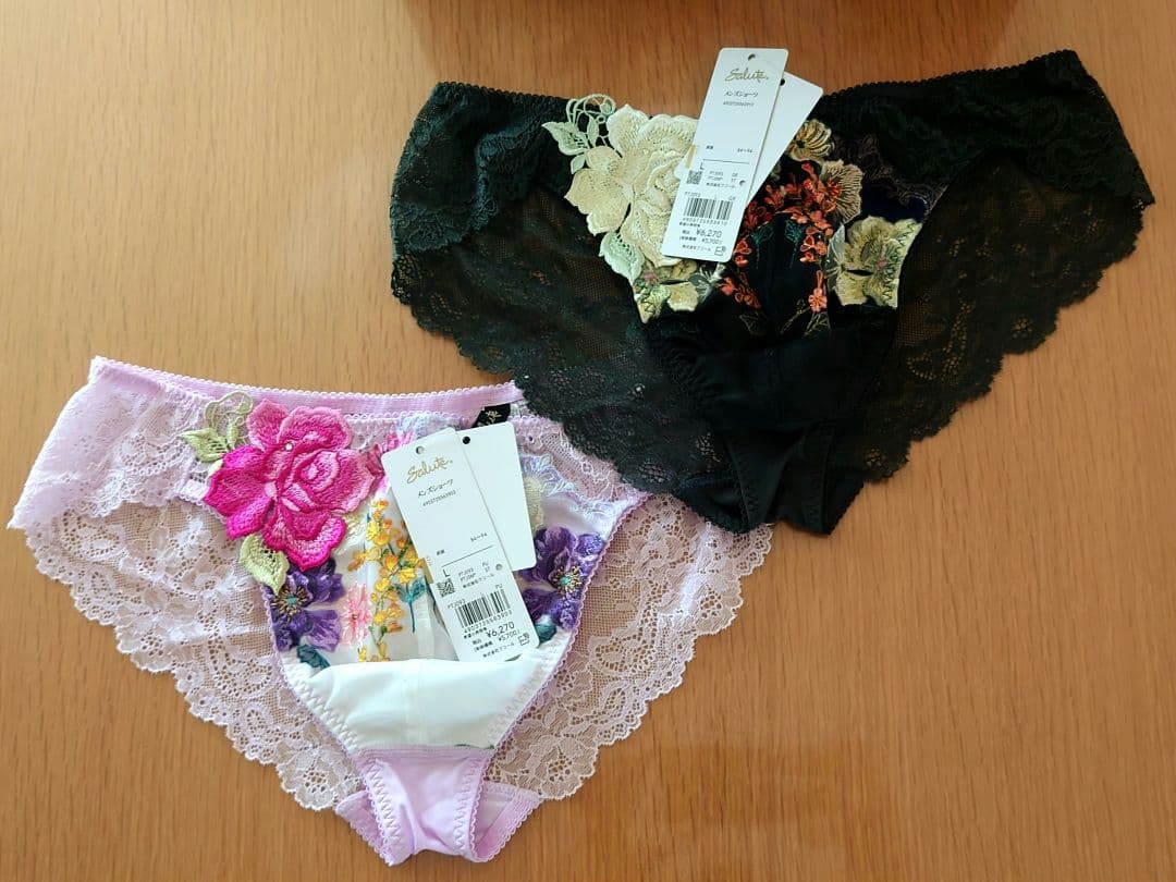 ワコールメン サルート メンズブリーフ PU GR Lサイズ