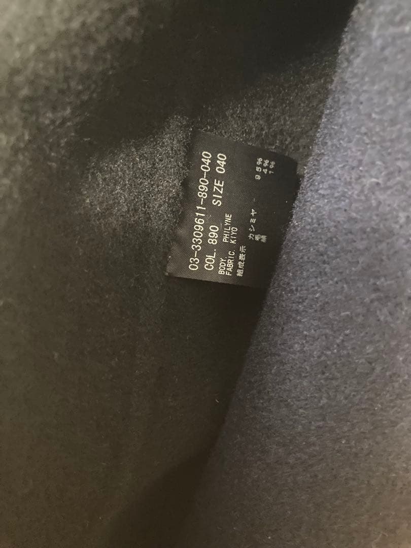 未使用　theory luxe 40 Kiyo Philyne カシミヤコート