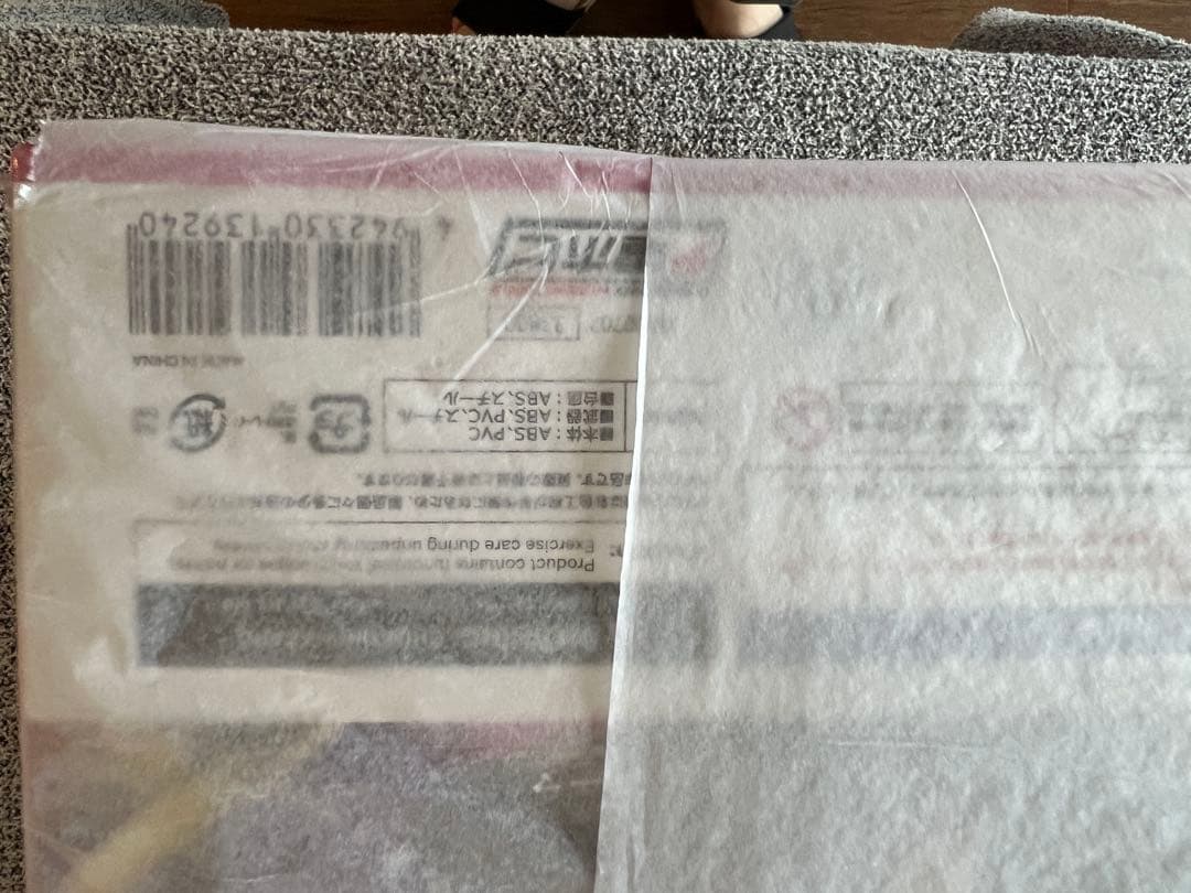 【限定特典付】Fate Grand Order アサシン/カーマ 新品未開封品