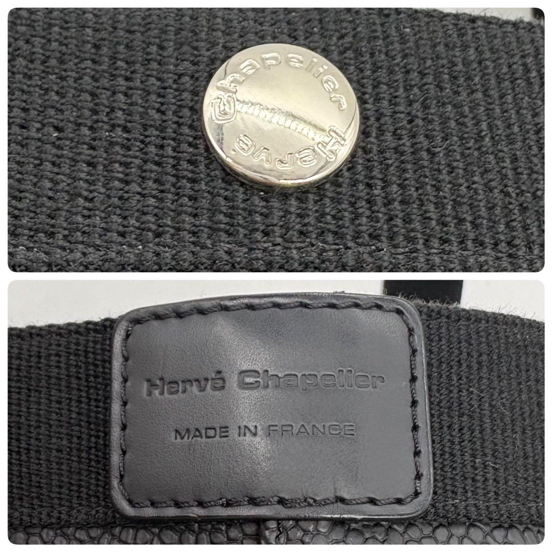 【美品】Herve Chapelier トートバッグ ブラック レザー