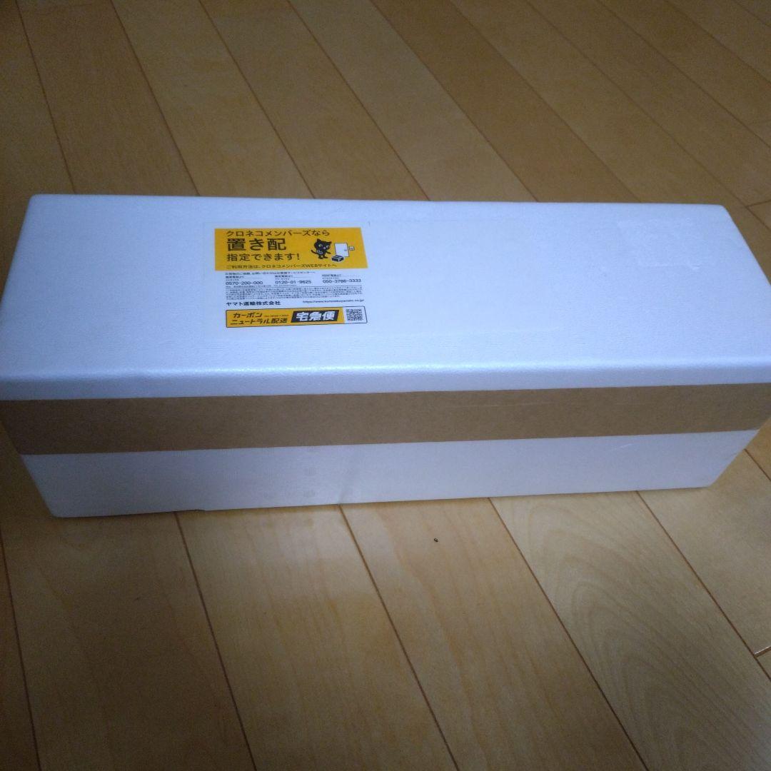 森伊蔵1800ml 9月16日到着分