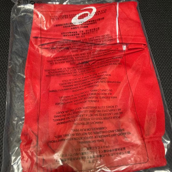 バレーボール　練習着　ズボン