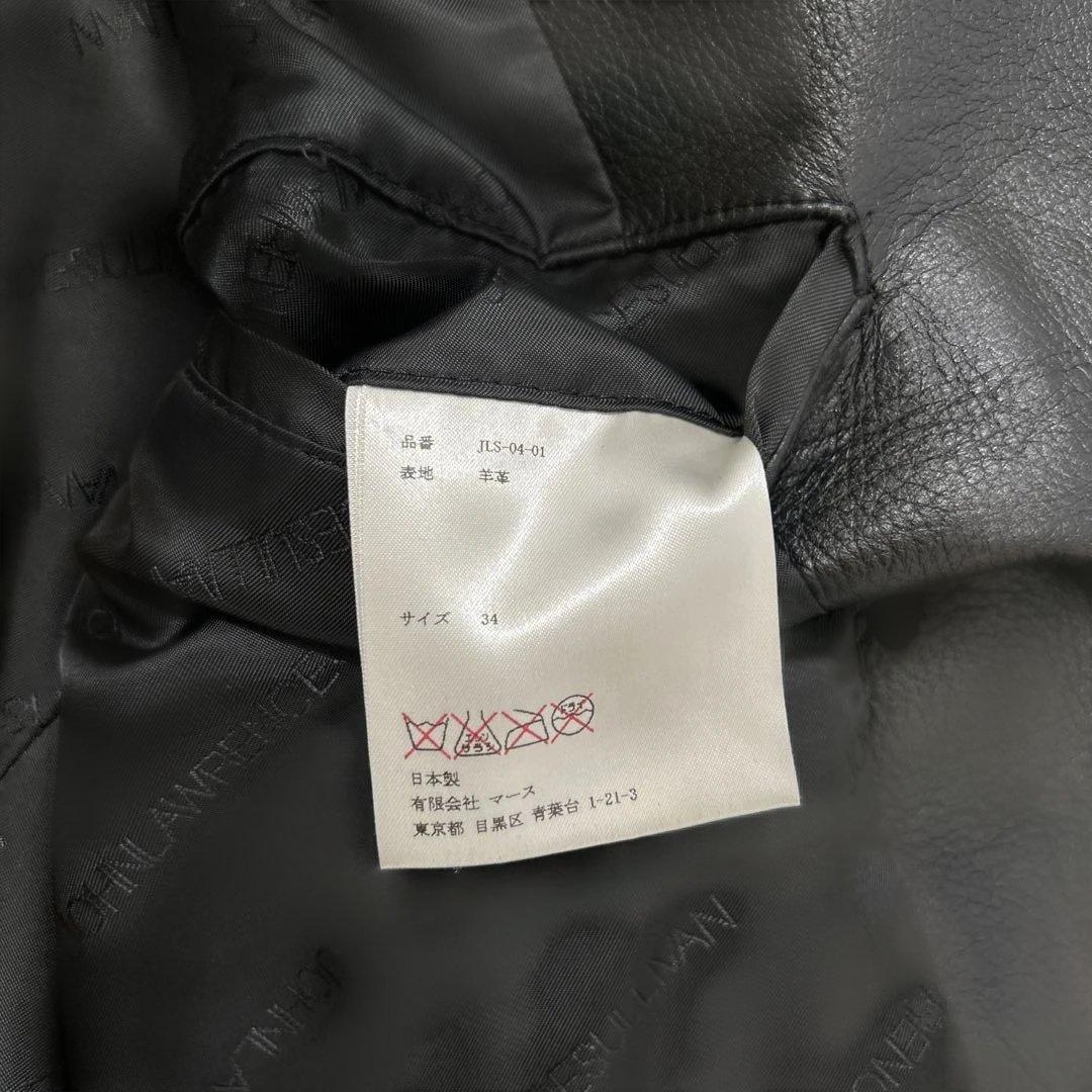 ジョンローレンスサリバン ダブルライダースジャケット ラムレザー 黒 34