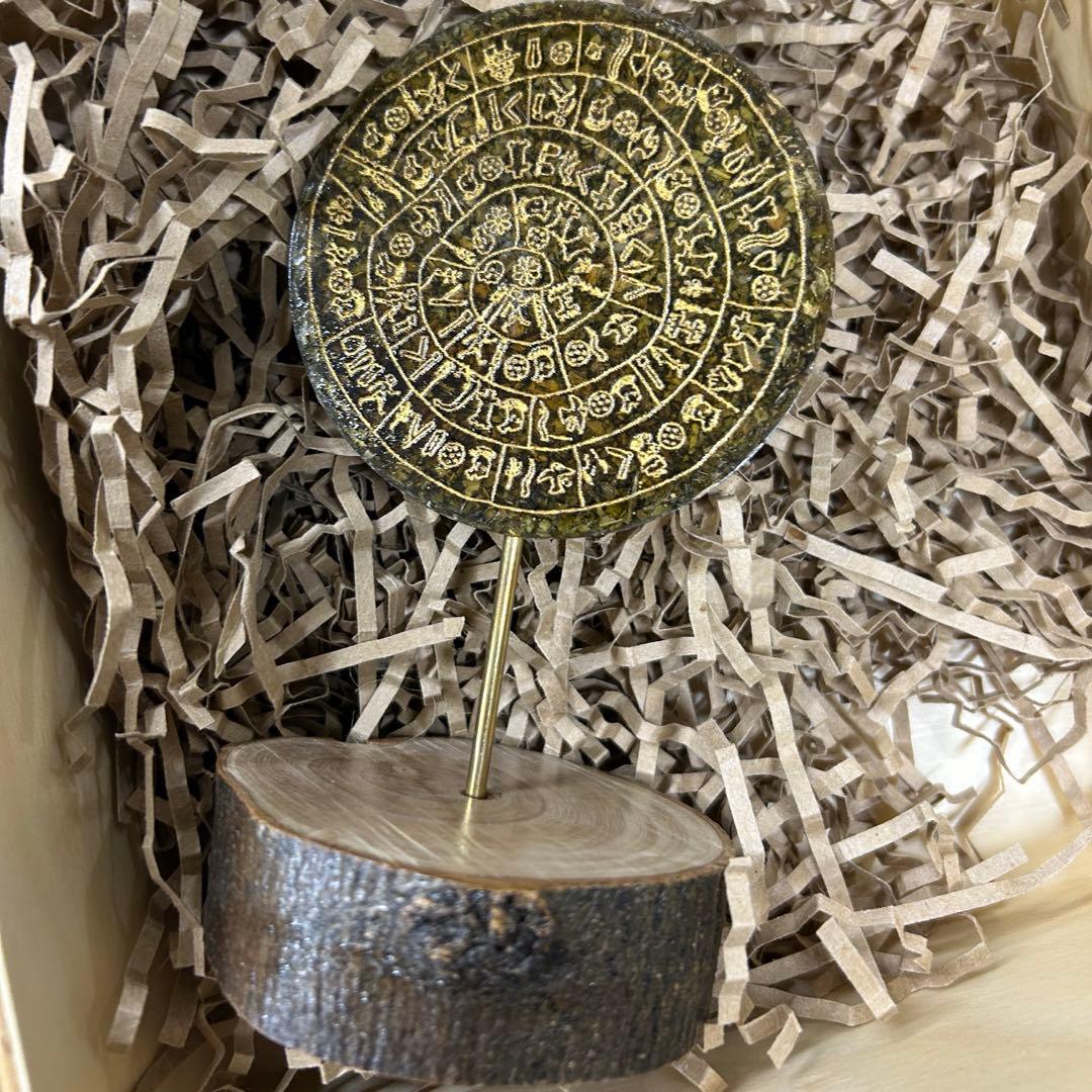 ミノア文明 円盤 レプリカ オブジェ ファイストス紋章 アンティーク風