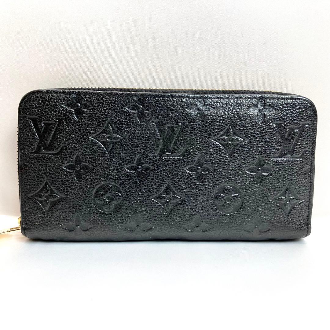 【付属付】ルイヴィトン　モノグラムアンプラント　ジッピーウォレット　M61864