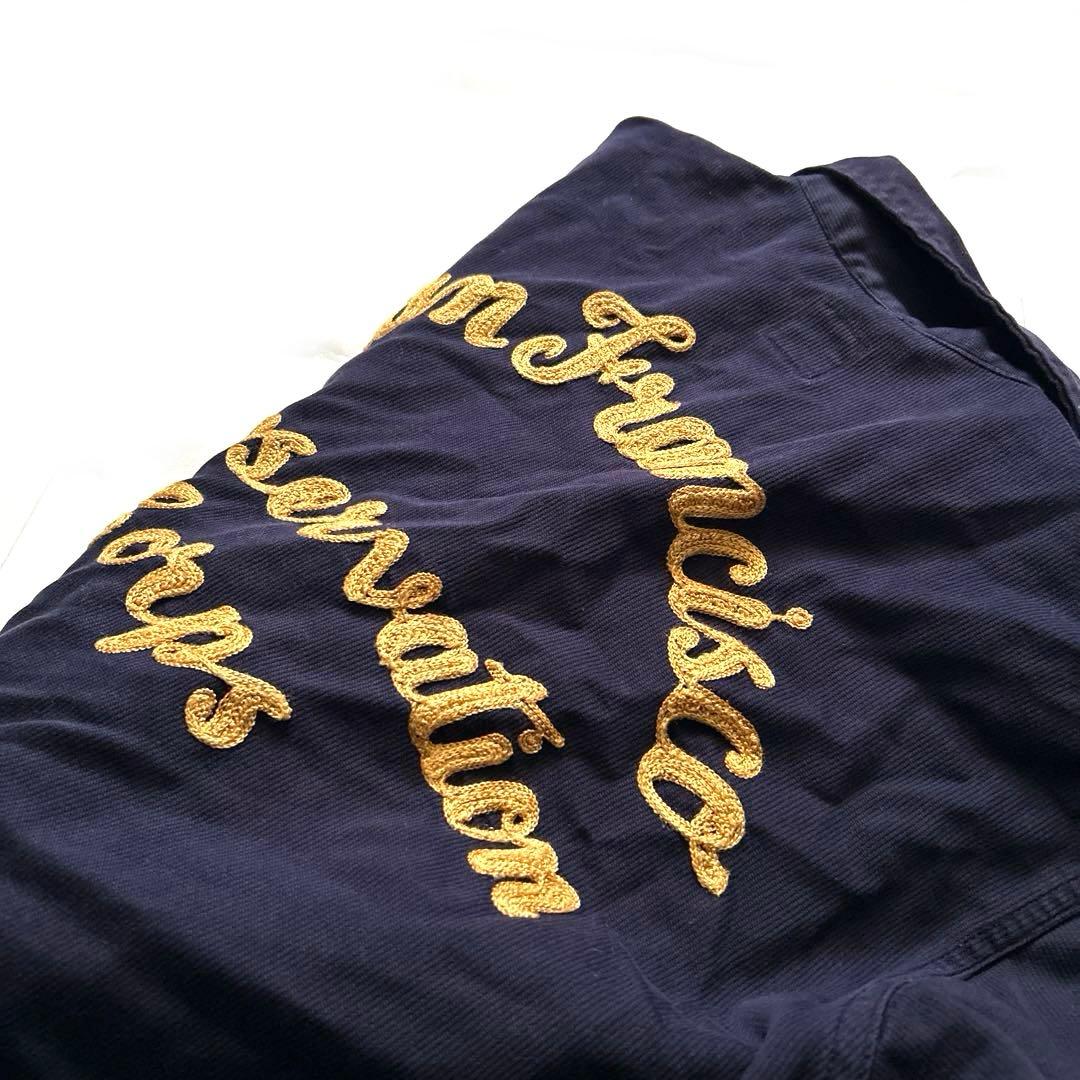 STYLE EYES東洋エンタープライズドリズラースイングトップジャケット