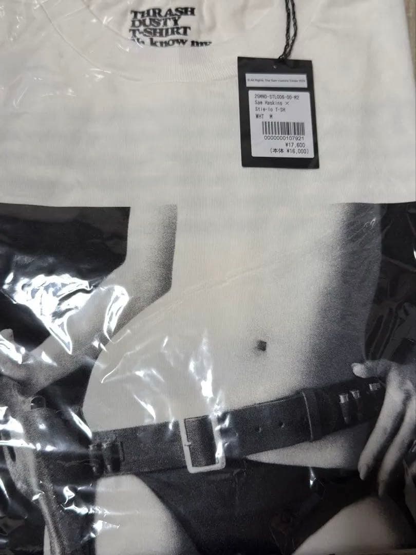 ミ*ス様 MINEDENIM マインデニム Stie-lo Tシャツ