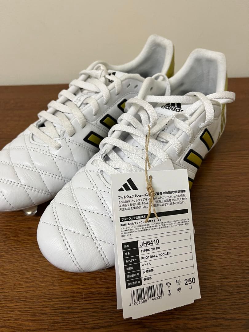 新品未使用　11pro クロースモデル