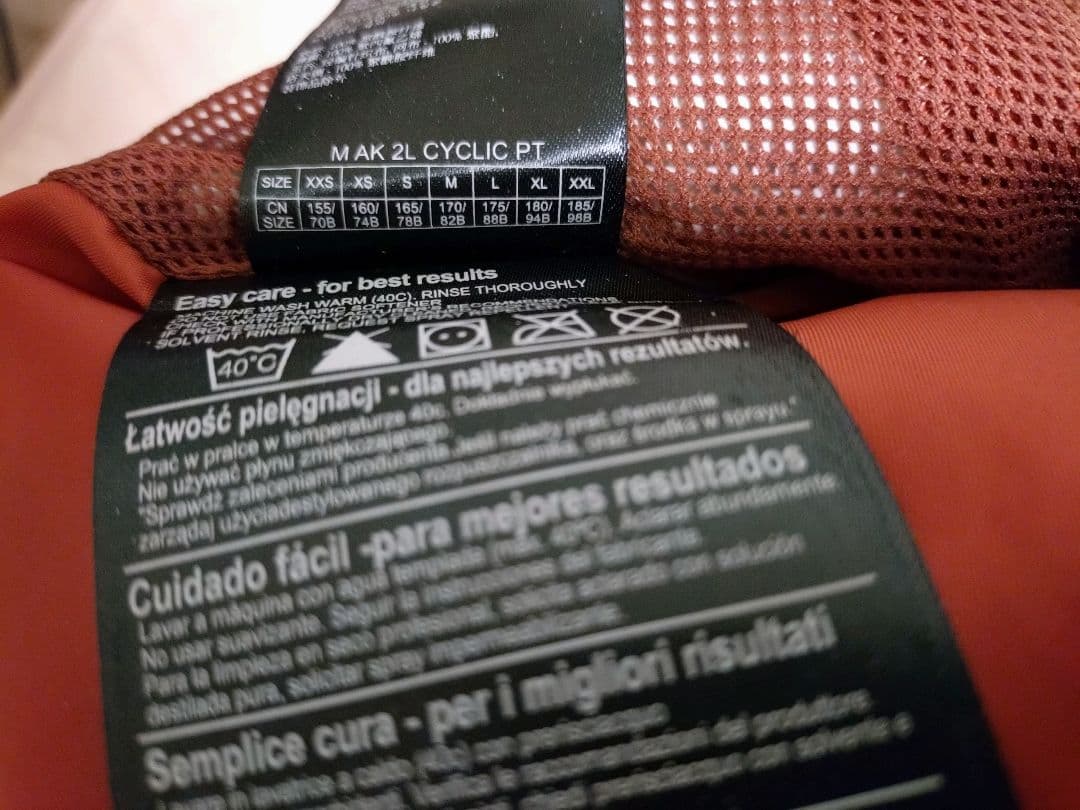 Burton/バートン [ak] GORE-TEX スノーボードパンツ Sサイズ