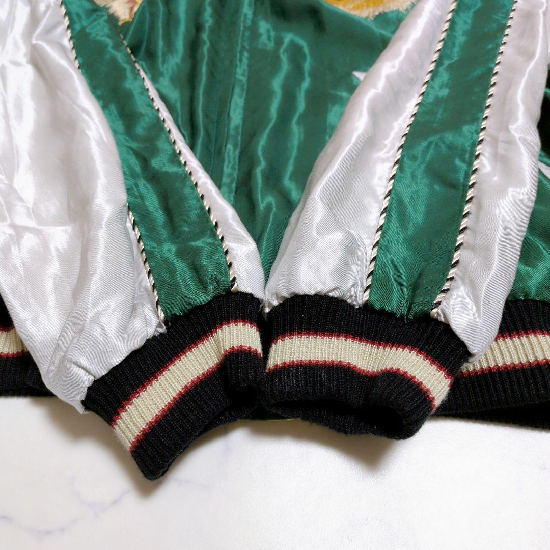 【美品/希少】テーラー東洋 スカジャン リバーシブル 鷹 虎 龍 L 刺繍