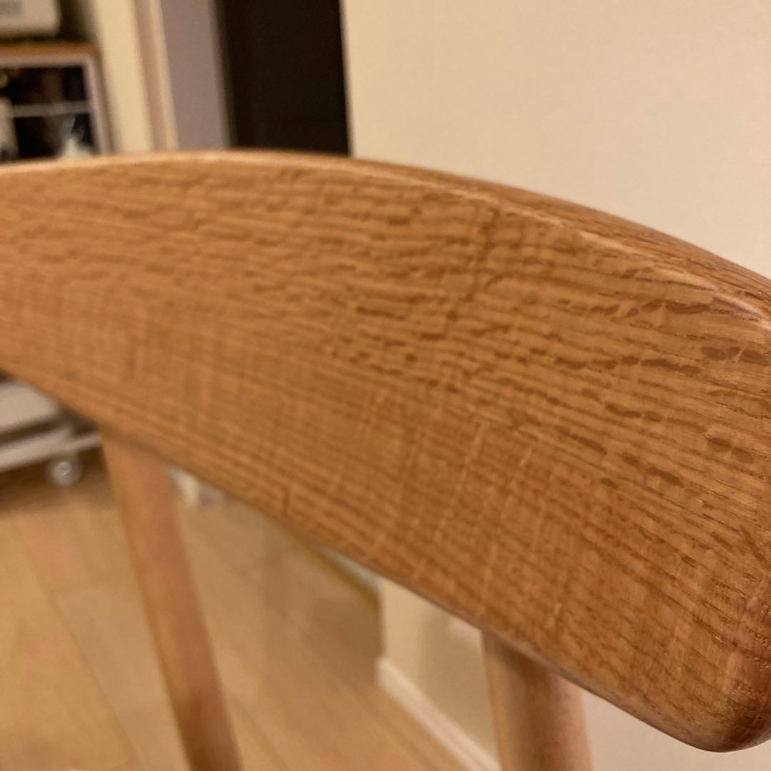 大塚家具 ダイニングチェア