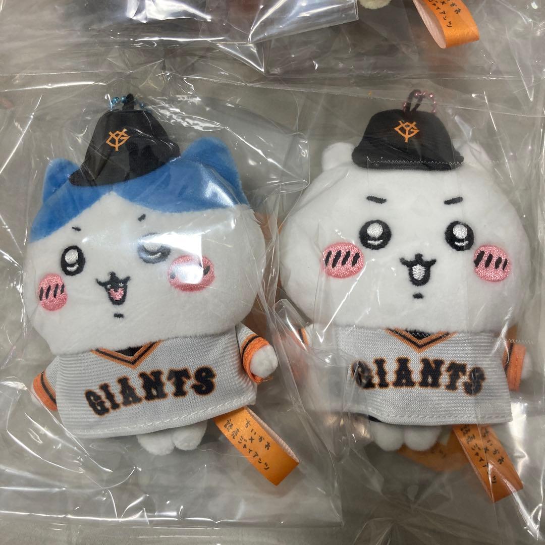 国内正規品　ちいかわ　読売ジャイアンツ　ぷちミニマスコット　全８種　ぬいぐるみ