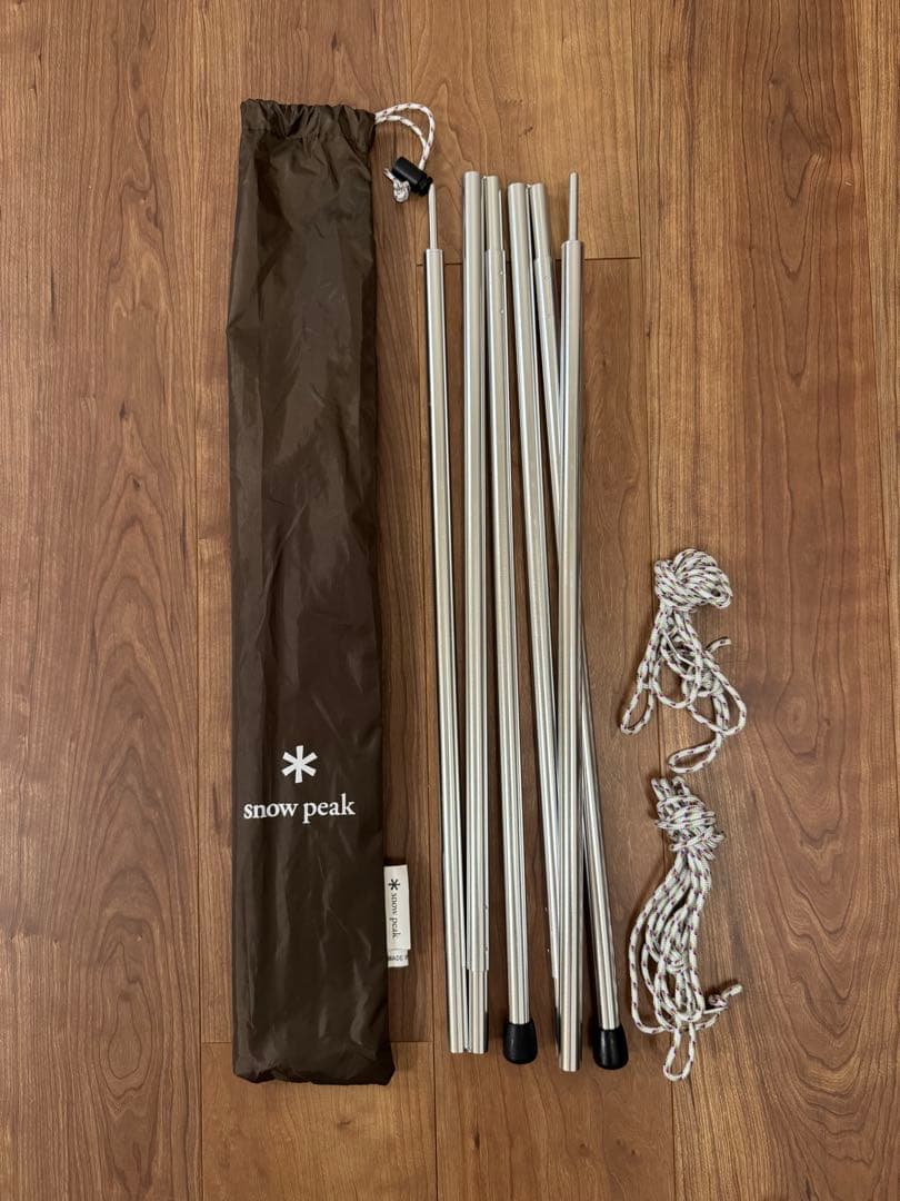  peak アメニティドーム M TC / 雪峰祭2024春限定