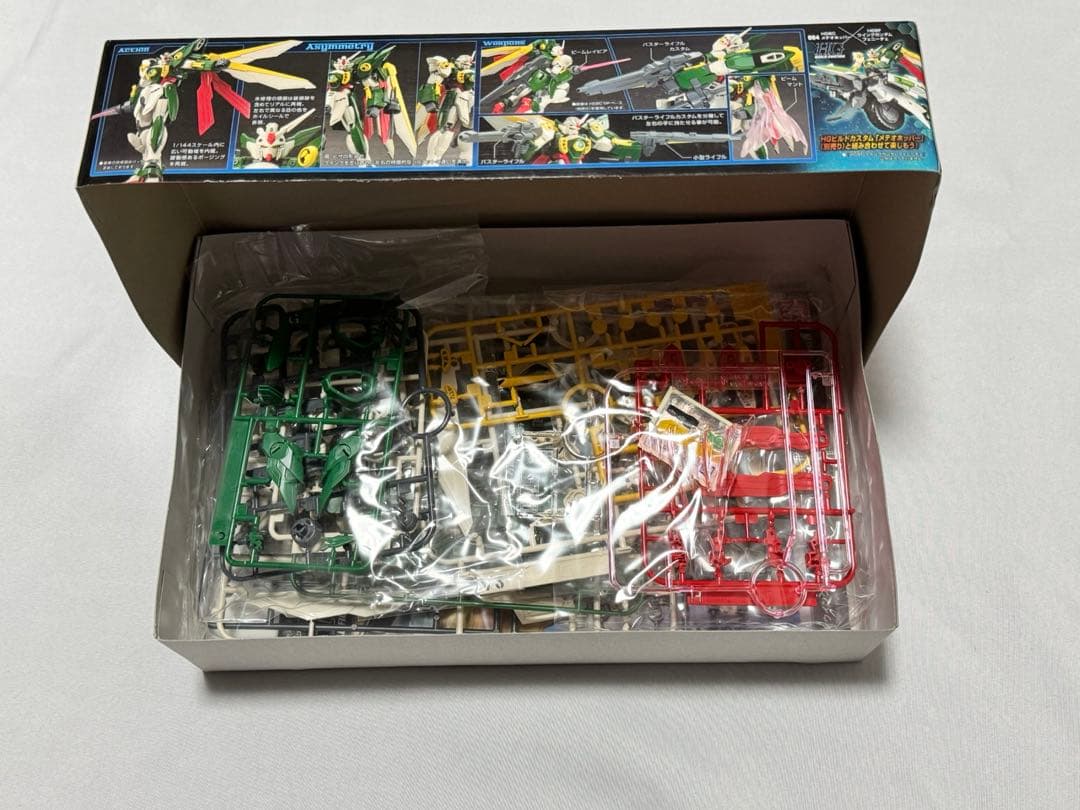 HG ガンプラまとめ売り＋カレトヴルッフ