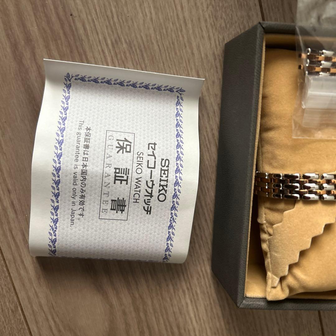 SEIKO セイコー　時計　レディース　保証書付き