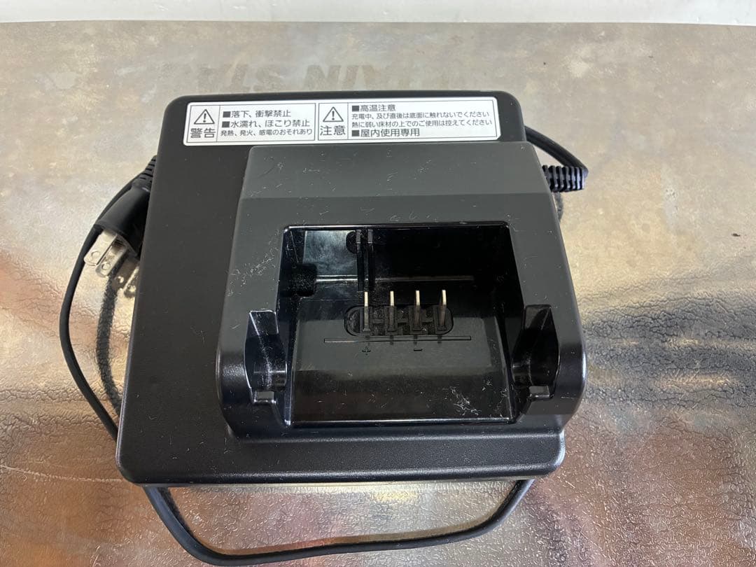 【取来人】パナソニックEZ自転車中古