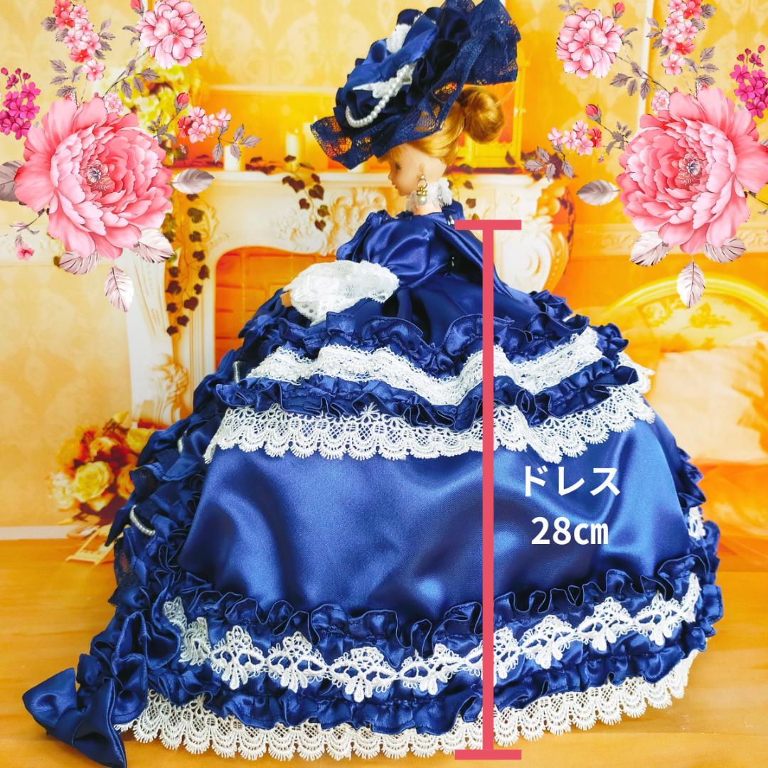 はる　ジェルメール　リュクレース　パニエLL　ファーケープ　ファーセット