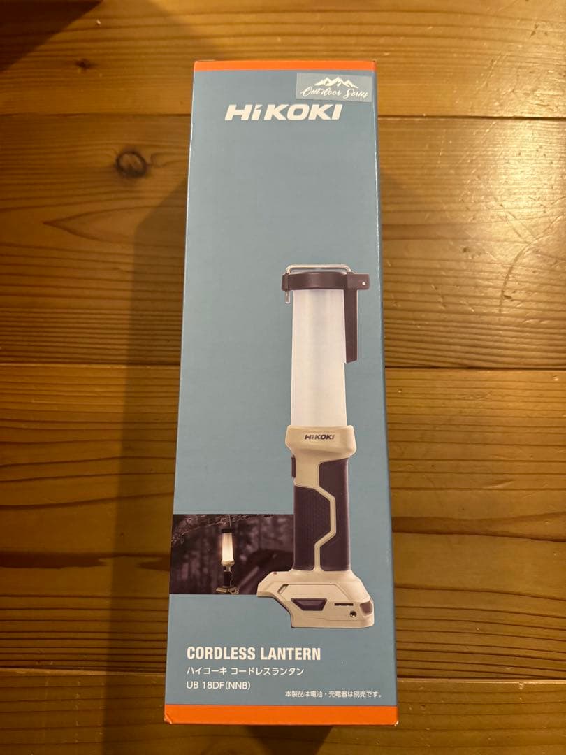 希少 ハイコーキ 別注色 コードレスランタン UB18DF サンドベージュ