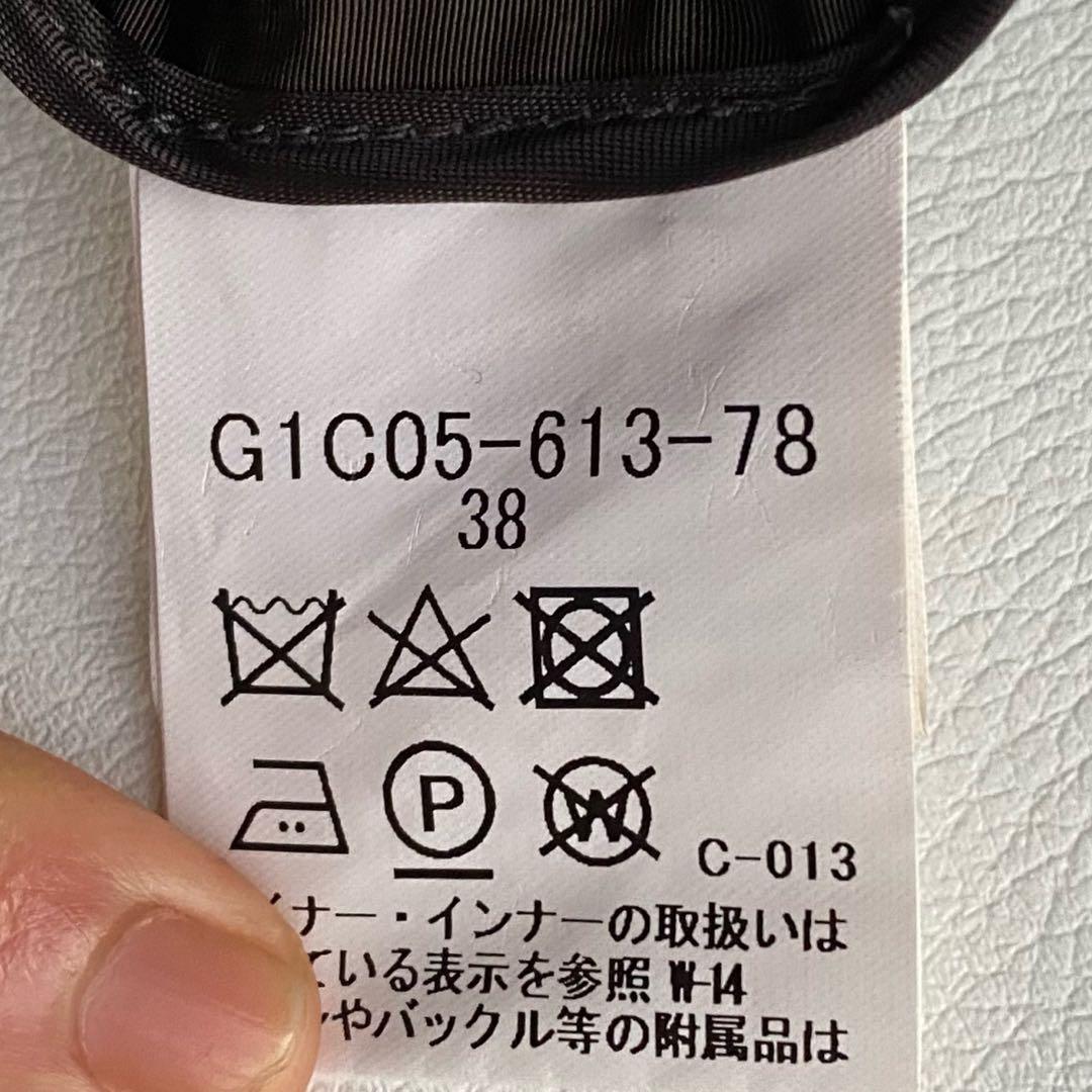 【ダウン/撥水透湿】マッキントッシュロンドン 2WAYコート 38