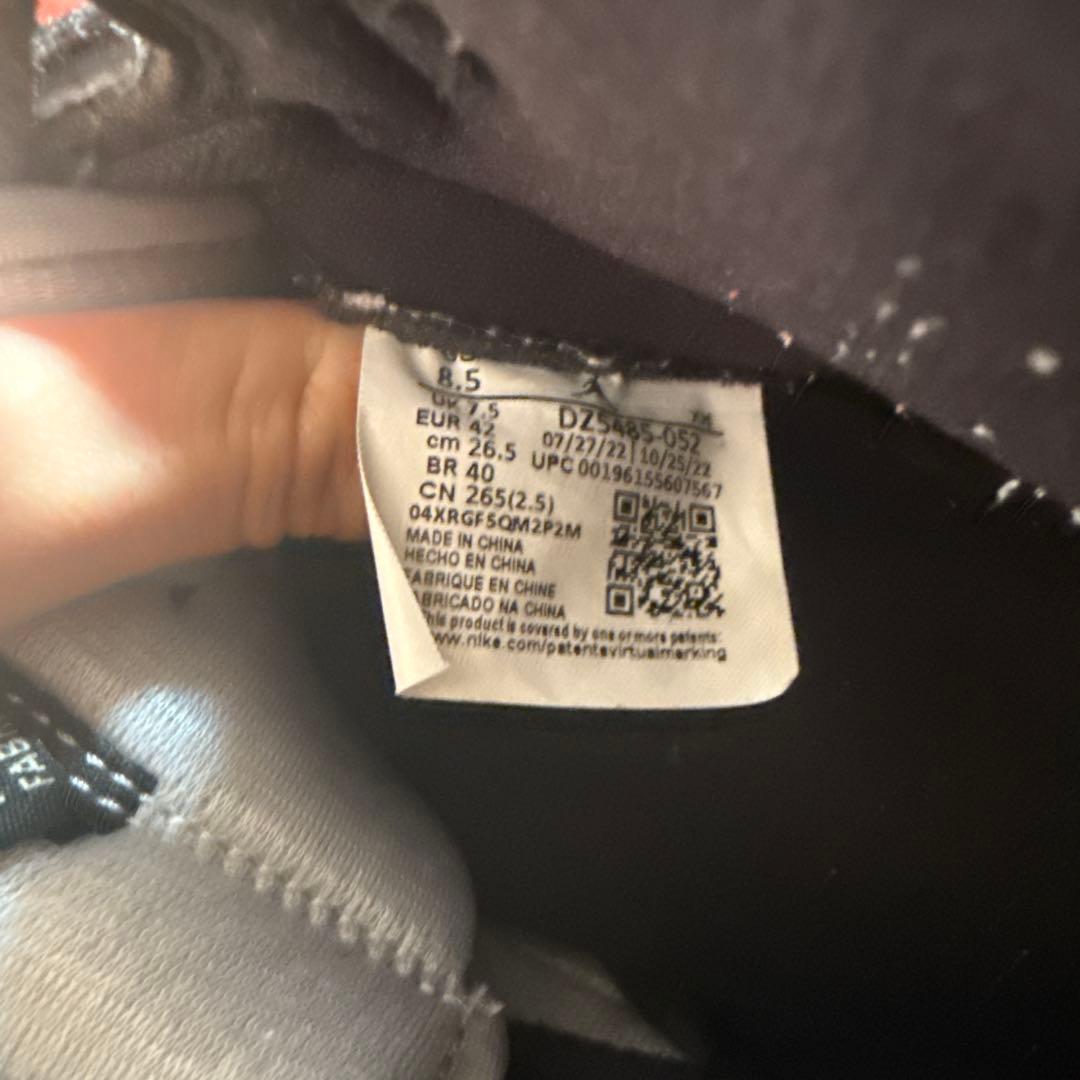 ナイキスニーカー