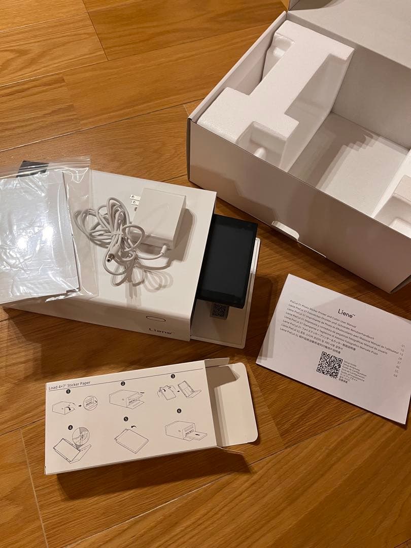 【Liene】PixCut S1 フォトステッカープリンターセット