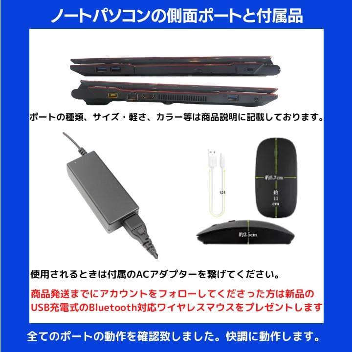 【i7×16GB×新品SSD✨】NEC／豪華アプリ／すぐ使える✨N691