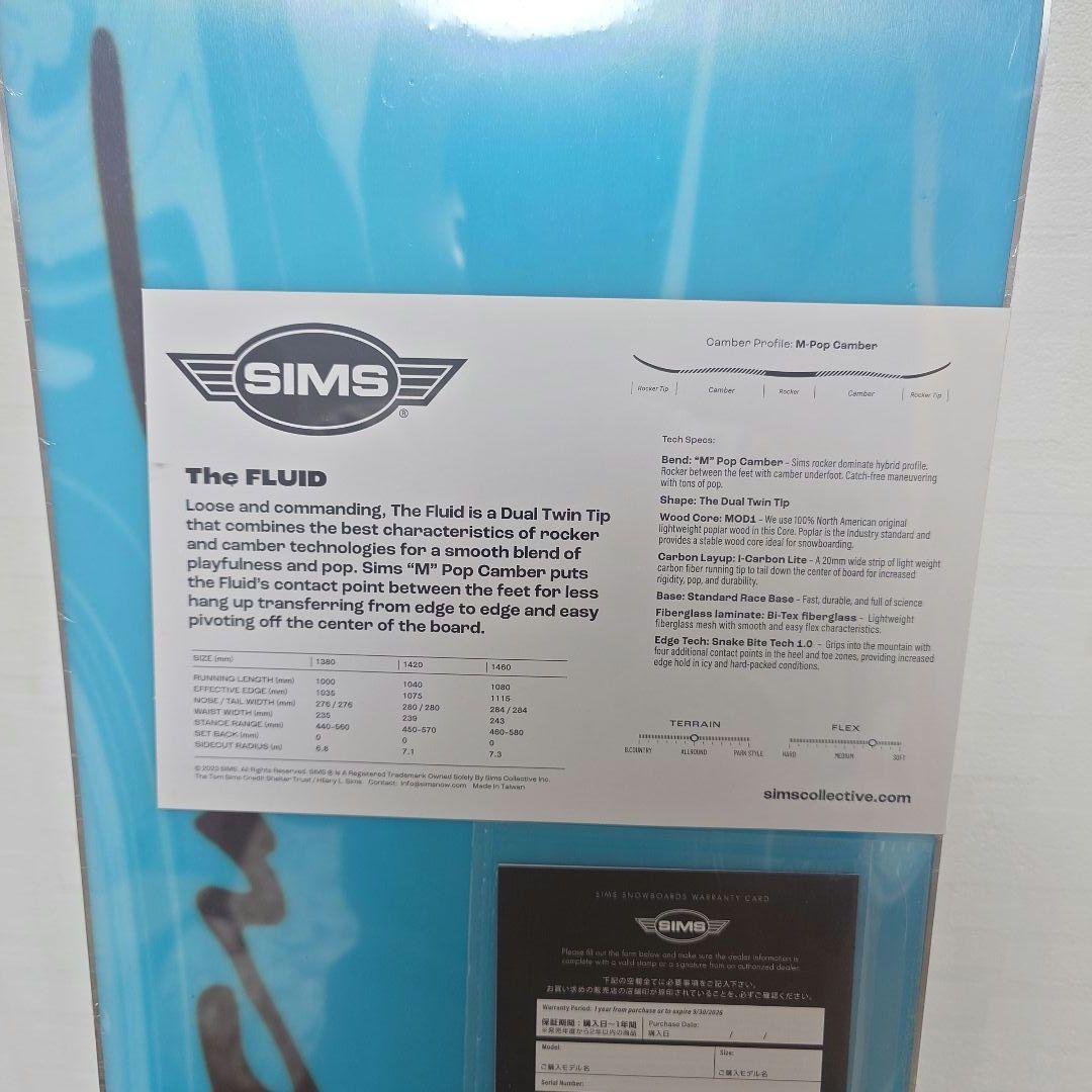 新品未使用SIMSシムスFLUIDフルイド142　スノーボードグラトリレディース