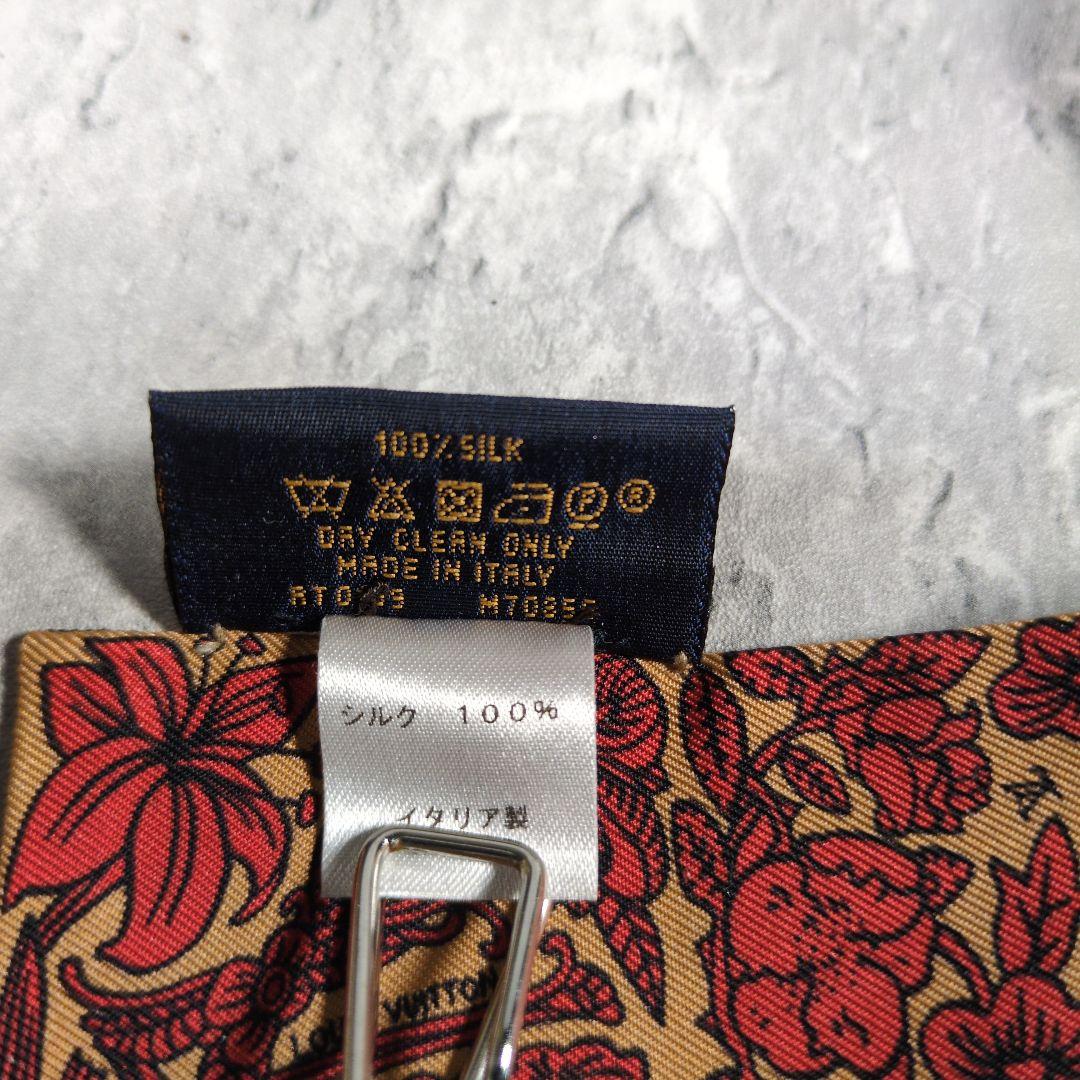 LOUIS VUITTON レッド マルチカラー スカーフ シルク100%