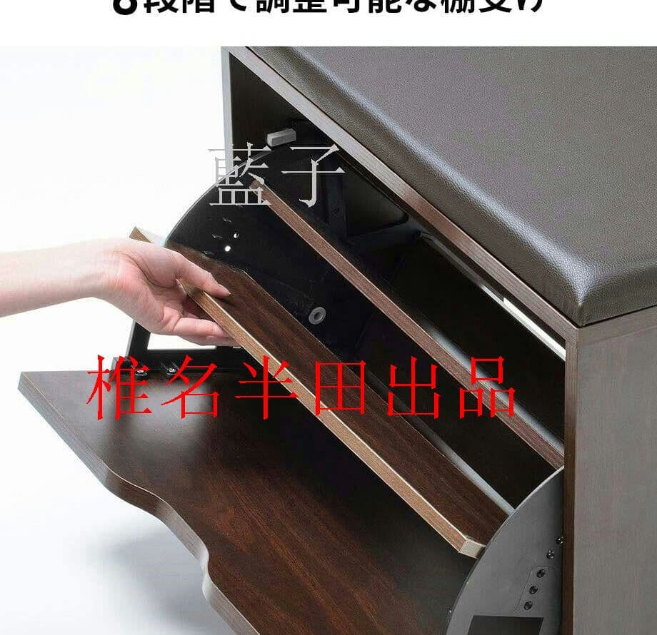 イーサプライ 玄関椅子 収納 木製 下駄箱 靴 シューズラック ベンチ ワイ1