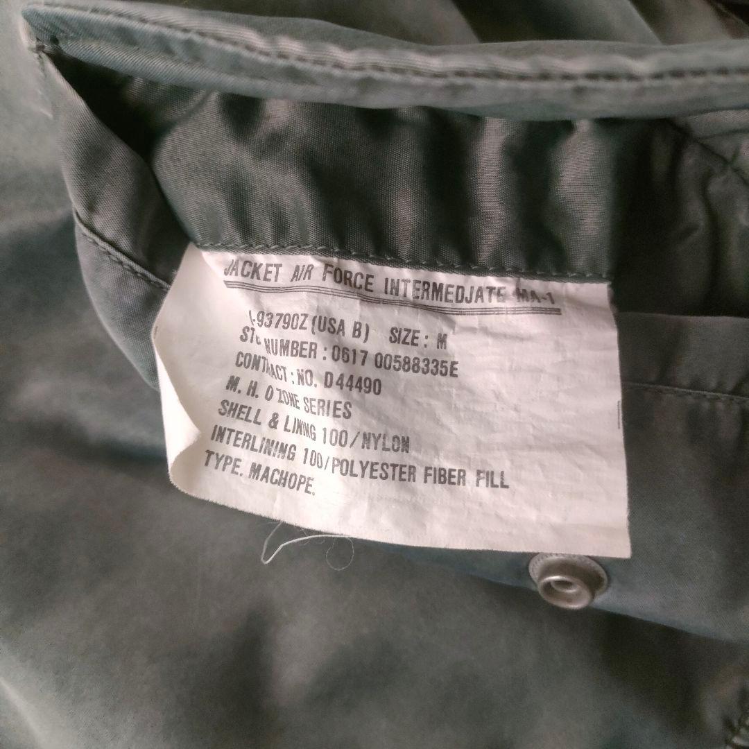 MA-1 フライトジャケット USAFタイプ オリーブ M相当 短丈