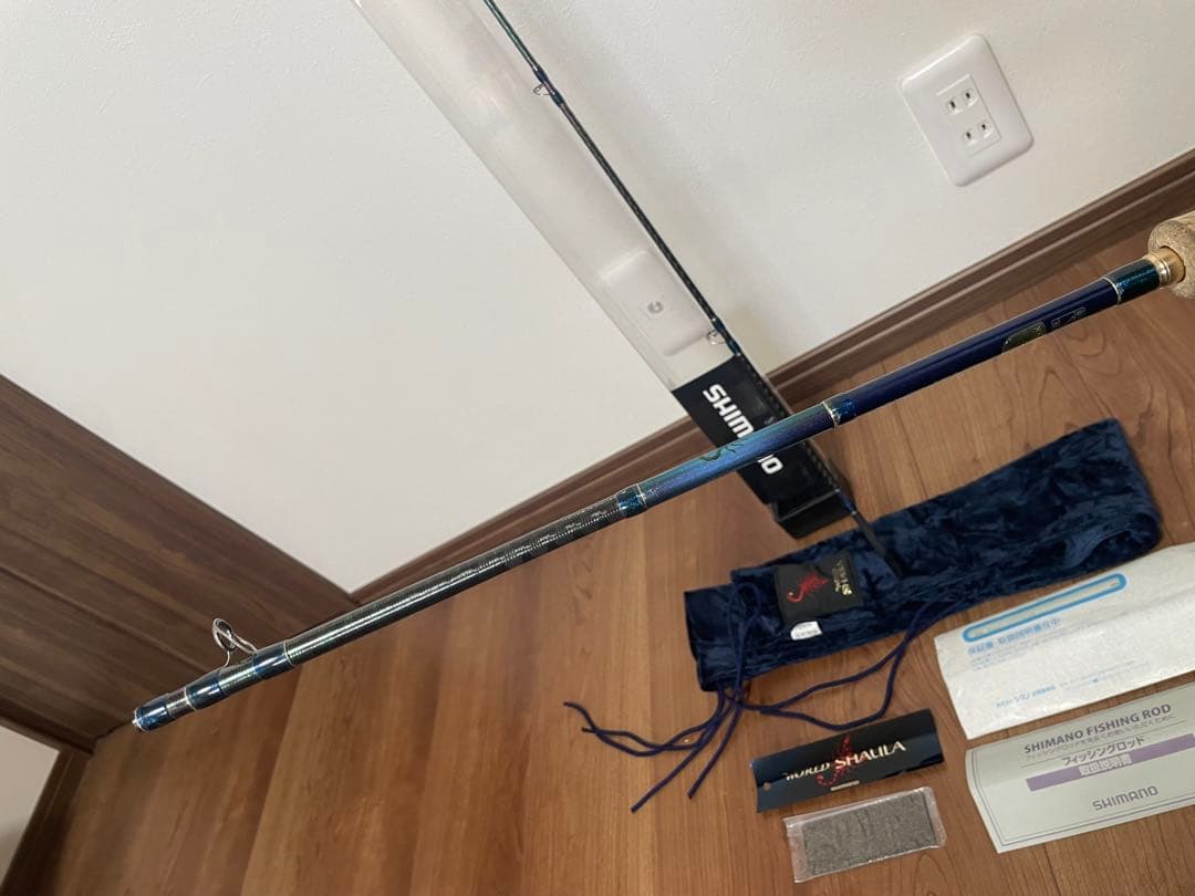 青ワールドシャウラ 1652R-2 ブルーエディション　青ワーシャ