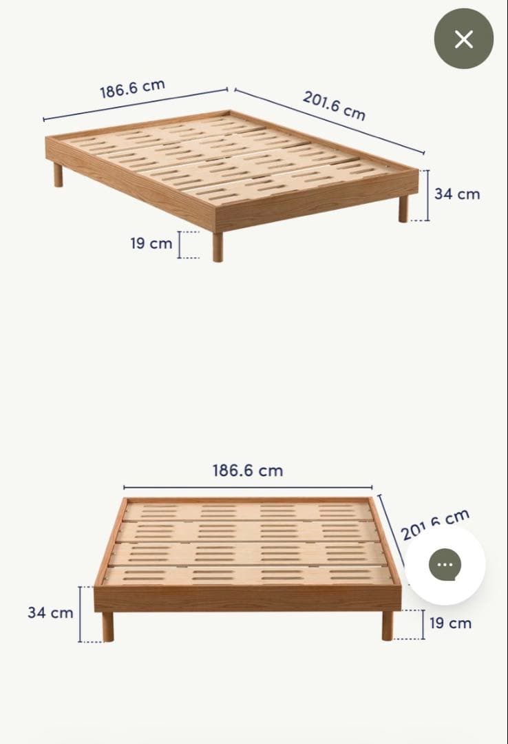 コアラマットレス　アーバンベッドフレーム　キングサイズ