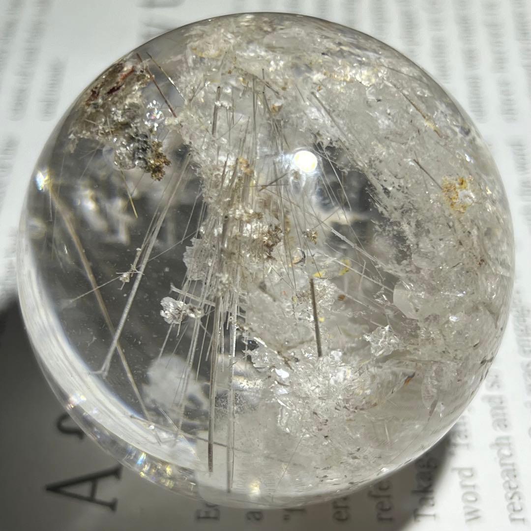 ‪☆超極の逸品‪☆超透明度と眩い煌き‪☆虹入り ルチルインクォーツ 丸玉 天然石