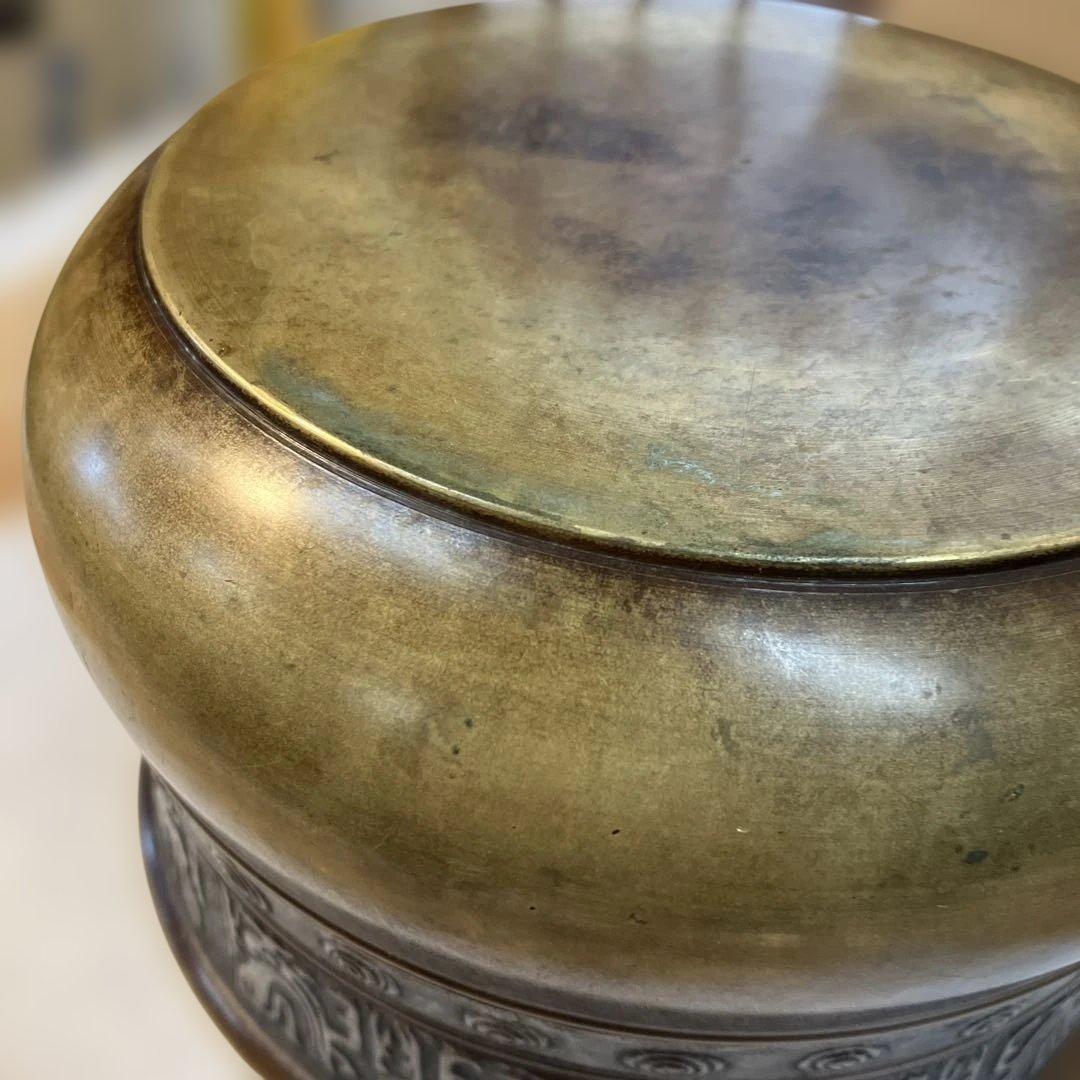 茶道具　建水　真鍮製(胴体外側に力強い文様あり)　紙箱　N326K