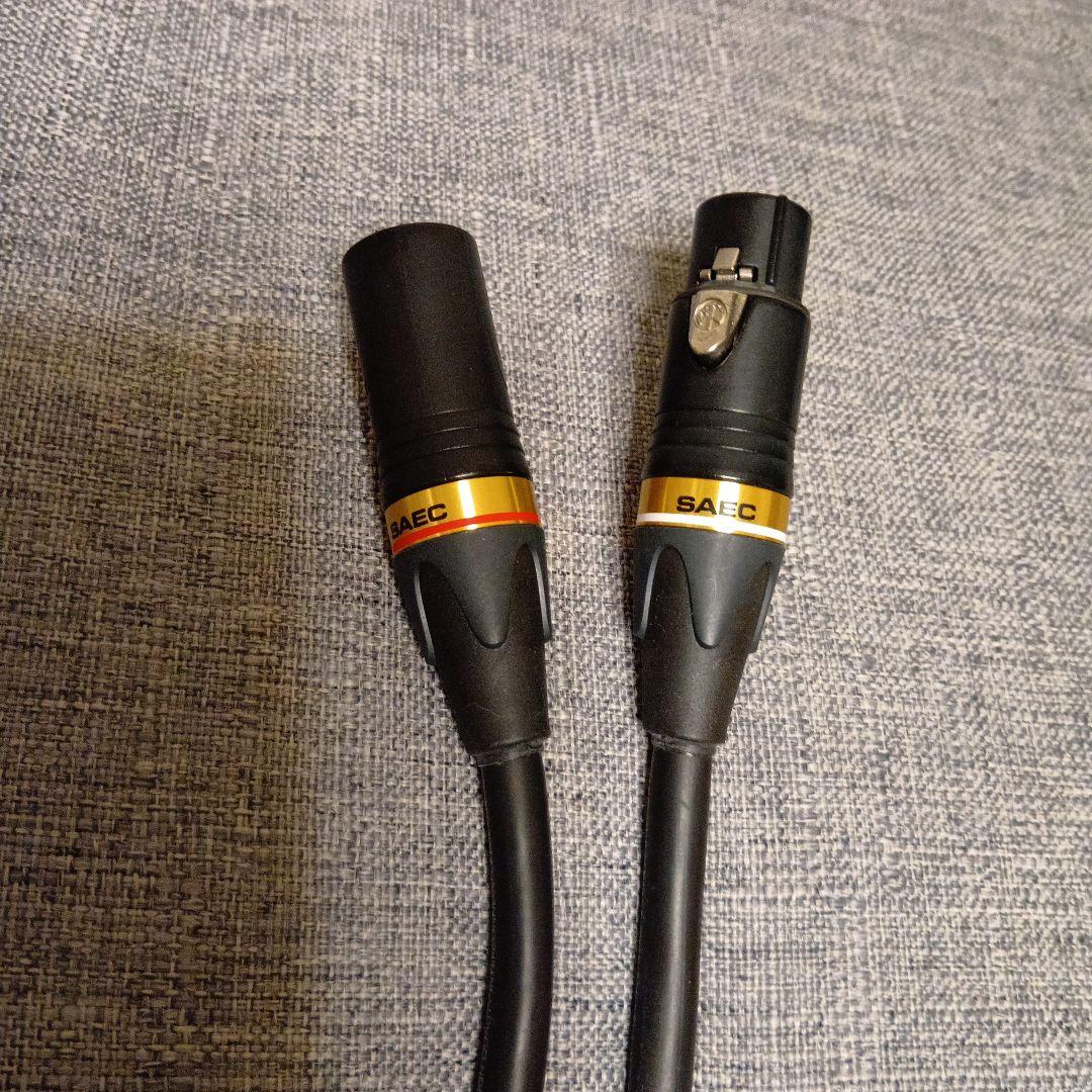 サエク SAEC XR-3000/0.7m XLRケーブル