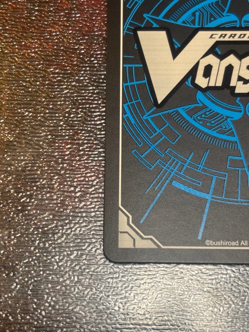 ③ヴァンガード　ブラスター・ブレード　SPレア　BT01/S02　1枚