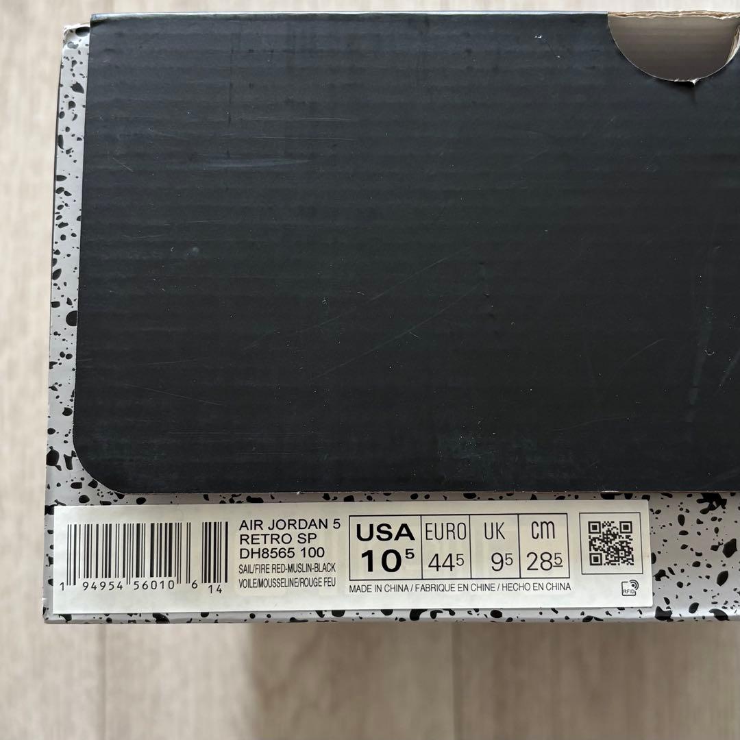 靴 OFF-WHITE NIKE AIR JORDAN 5 SAIL