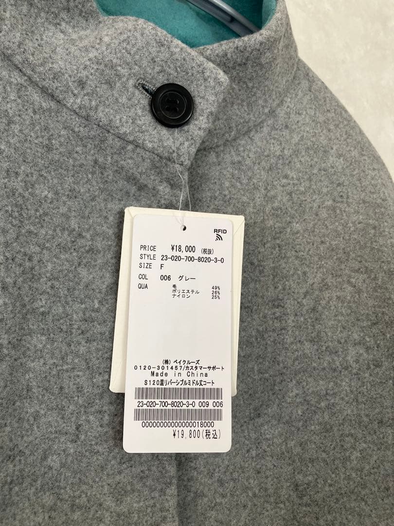 ＊＊はとちゃん＊＊