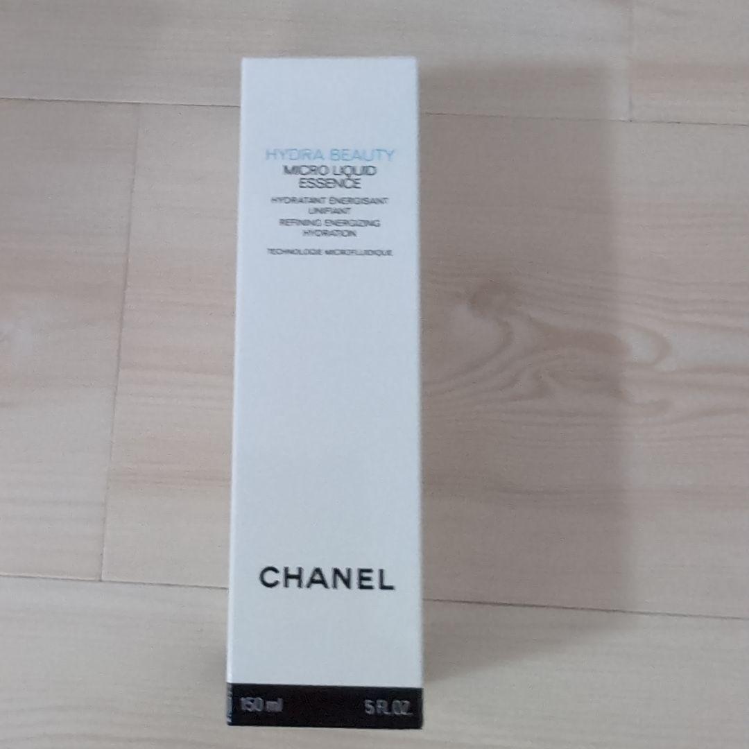 CHANEL HYDRA BEAUTY トライアルセット