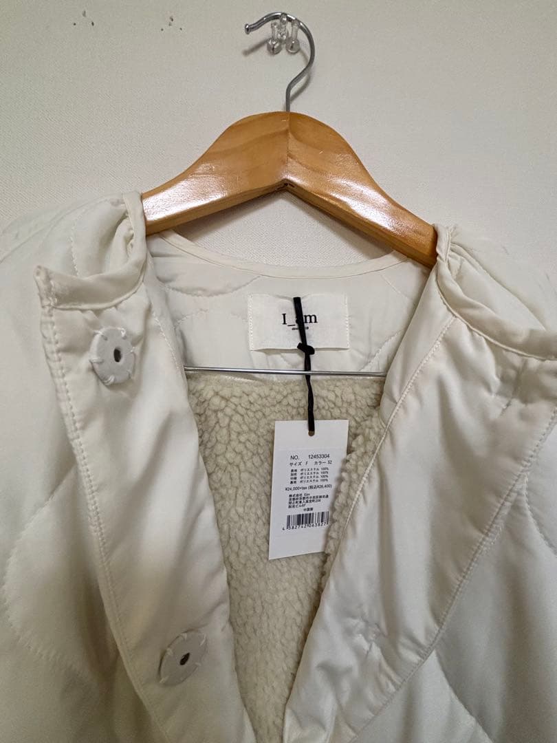 i_am アイアム　ボアキルティングボリュームフレアロングコート アイボリー