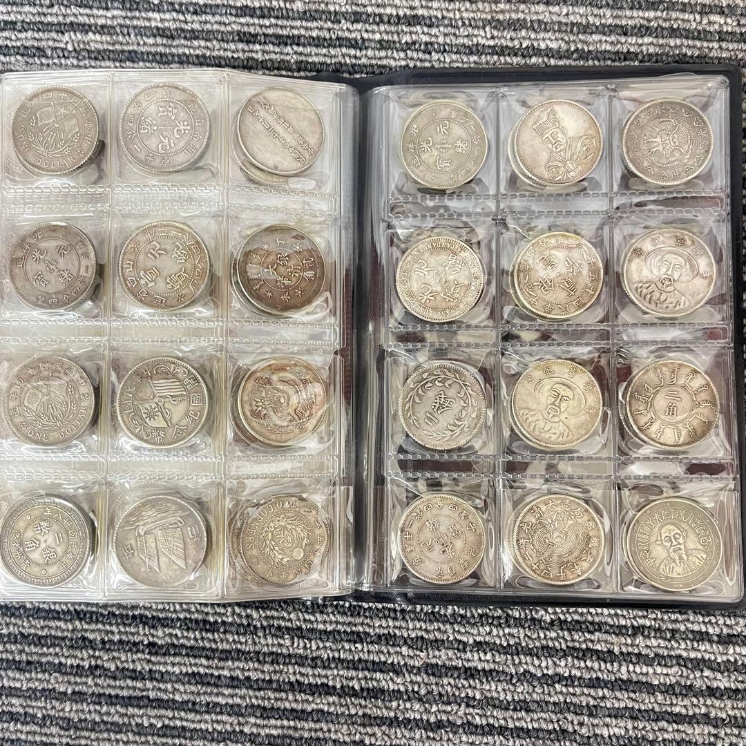 シ*ゲ様 旧家蔵出 中国歴代 貨幣 通宝 貨幣 まとめ120枚入