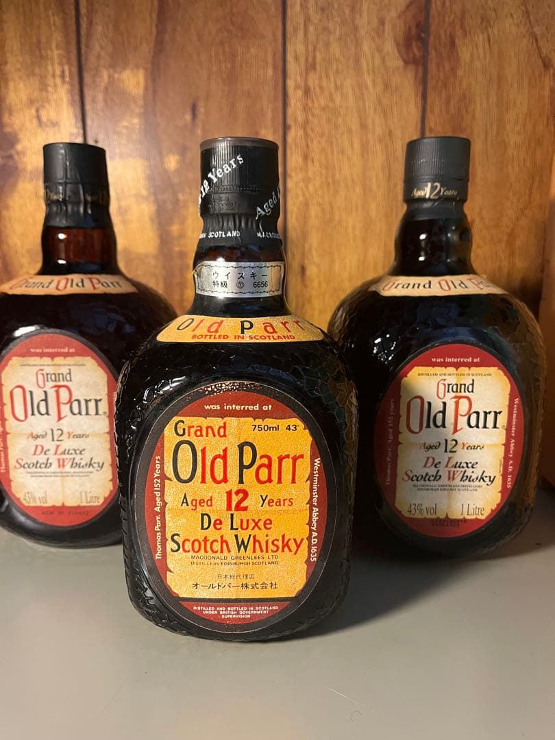 3本セットOld Parr 12 Years 750㎖1本　1,000㎖２本