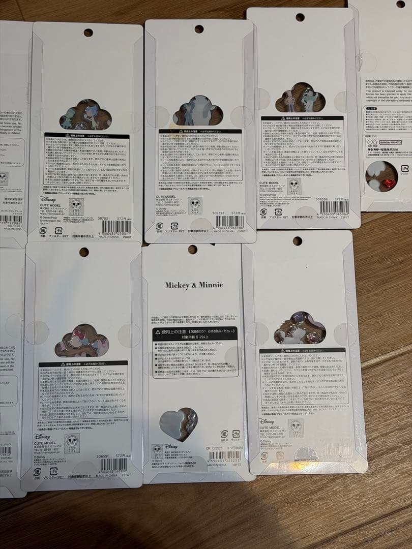 ディズニーボンボンドロップシール うるちゅる プチドロップ